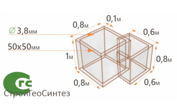 Габион Клумба совмещеная 0.8x0.8x1/0.6x0.6x0.8-3.8-Ц (50x50)