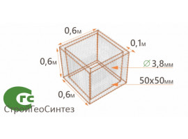 Габион Клумба 0.6x0.6x0.6-3.8-Ц (50x50)