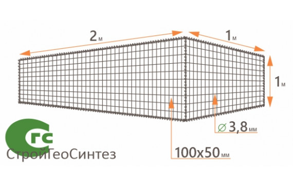 Габион сварной 2х1х1-3.8-Ц (50х100)