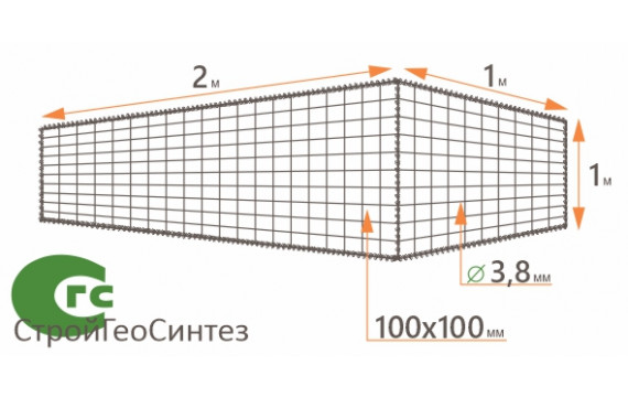 Габион сварной 2х1х1-3.8-Ц (100х100)