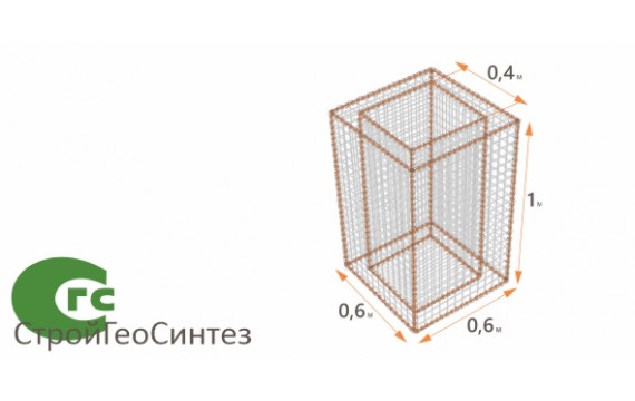 Габион Клумба квадратная двухуровневая 0,6х0,6х1/1,2х1,2х0,5-3,8-Ц №2